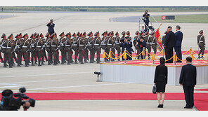 北 남북정상회담 최초로 ‘예포 21발’ 발사…어떤 의미?