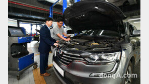 르노삼성, ‘추석맞이 무상점검 서비스’ 제공