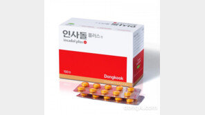 동국제약, ‘인사돌플러스’ 신규 TV 광고 공개