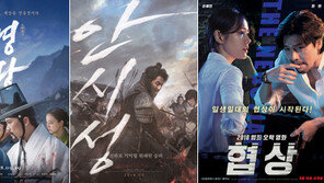 [뉴스인사이드] 영화 예매율 숫자에 담긴 비밀