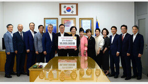 경기 불황에도… 추석 온정은 식지 않았다