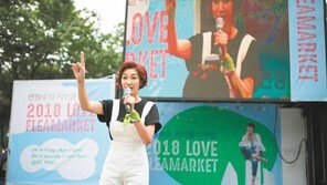 스타와 함께 ‘나눔 바자회’… 환아 돕기에 앞장