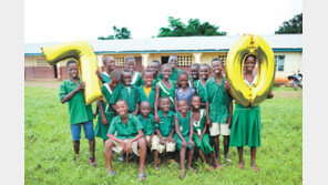 창립 70돌… 나눔 안에서 하나 되는 축제의 장 마련