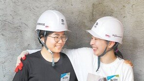 ‘DIY 페스티벌’ 열어 열악한 주거환경의 심각성 알린다