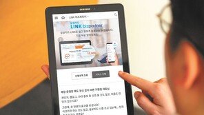 ‘다이내믹 소비지도’로 고객 소비동선 한눈에 본다