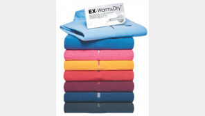 환절기 ‘추위와 패션’ 동시에 잡는 ‘FW 신상품 티셔츠’