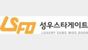 4면 패킹 도어 기술력 자랑하는 단열문 제조 전문 기업