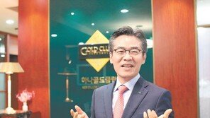 애플, 구글, 아마존 잘나가는데… 주식은 왜 안사죠?