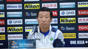 K리그 천적 관계 살펴보니…