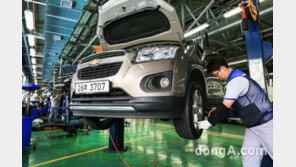 한국GM, 추석맞이 무상점검 서비스 실시… 명절 기간 종합상황실 운영