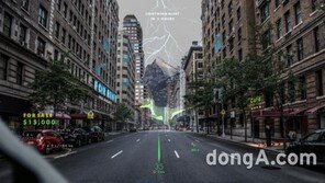 현대차, 스위스 홀로그램 전문 업체에 전략 투자