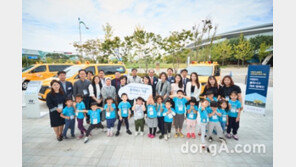 현대차, 어린이 방치사고 예방기능 장착 통학차량 전달