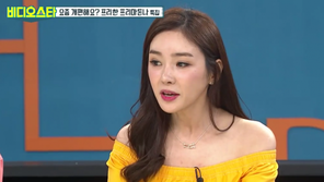 공서영 “아나운서 동기들 스펙 화려…같은 실수해도 ‘고졸이 그렇지 뭐’”