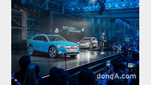 아우디 첫 순수 전기차 ‘e-트론’ 세계 최초 공개