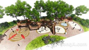 LH, 신혼희망타운 맞춤형 놀이터 설계안 선정