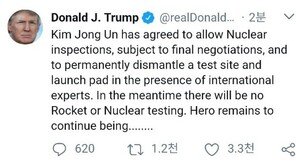 트럼프 “김정은, 핵사찰 허용에 합의”…평양 공동선언에 큰 관심