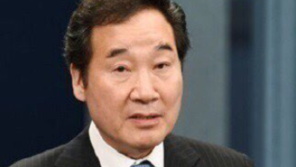 [평양공동선언] 이낙연 “1년의 변화…작년엔 핵실험, 올해는 비핵화 방안” 