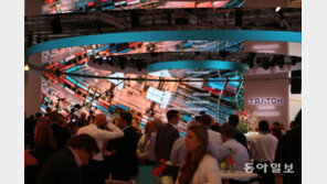 무인자동차 전기트럭 까지…폭스바겐 상용차브랜드 ‘트라톤’ 출범