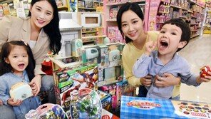 홈플러스, 추석 맞아 인기 완구 최대 반값 할인