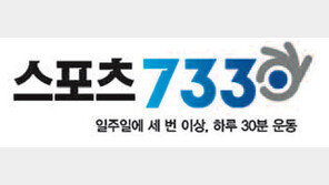 [스포츠 7330] 하계청소년올림픽 선수단 결단식