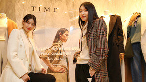 “백투더 1993”…한섬 타임 ‘시그니처 수트’ 라인