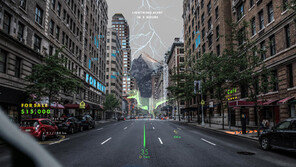 현대차, 홀로그램 증강현실 내비 개발