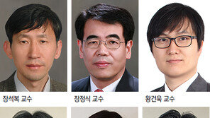 제1회 도레이 과학기술상 장석복-장정식 교수