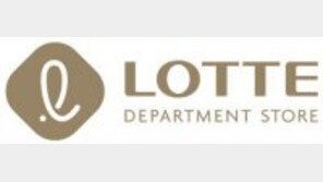 직무 알기쉽게 웹툰으로 소개