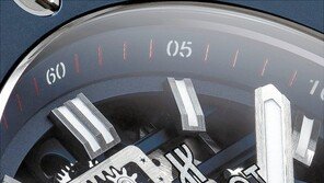 이번엔 블루! 첨단 세라믹에 예술을 창조하다