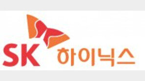 사내 대학에 ‘반도체 교육 시스템’ 출범