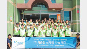 NCS 도입해 직무능력 점수로 채용