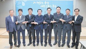 “아이 키우기 좋은 충남, 함께 만듭니다”