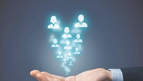 4차 산업혁명 시대… 기업의 핵심 경쟁력은 ‘사람’