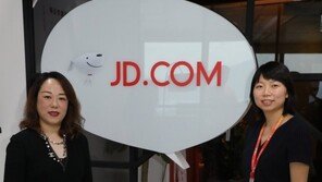 中 쇼핑몰 ‘징둥닷컴’ 한국 진출…알리바바 ‘티몰’과 다른 점은?