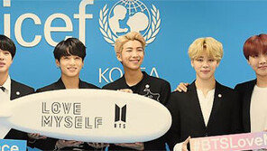 방탄소년단 ‘유엔 초대장’… 정상급 모인 무대서 연설