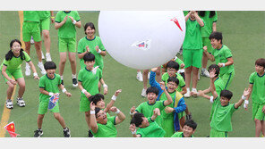 “우리 팀 이겨라” 즐거운 가을운동회