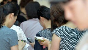 서울 통신비, 주요 6개 도시 중 ‘2위’…뉴욕 다음