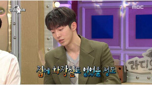 남주혁 “가난해 1년 내내 사발면만…집에 화장실도 없었다”