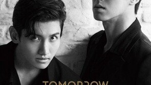 동방신기, 日 오리콘 데일리 앨범 차트 1위 ‘굳건한 위상’