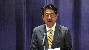 日 20일 자민당 총재선거…아베 3연임 최장수 총리 등극