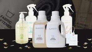  블랑101, 내달 11일까지 ‘VIP Festival ’개최…다양한 이벤트 진행