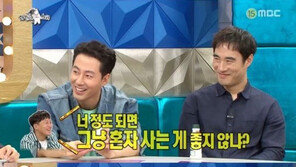 조인성 “잘생김, 빛 좋은 개살구” ‘망언’…배성우 “큰 유산 받은 것” 못마땅