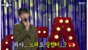 남주혁, 의외의 노래 실력으로 ‘사기캐’ 등극…“키 크고 잘생겼는데 노래까지”