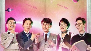 김영하 “‘알쓸신잡’ 재출연 이유? 사람 만나고 싶더라”