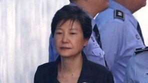 법무부, 박근혜 독방 칩거 보도 부인 “사비로 음식 사 먹고 매일 운동”