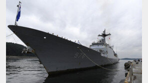 청해부대 26진 문무대왕함, 임무 마치고 진해군항으로 귀항