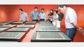 위로와 치유의 축제… 문화향기 가득한 ‘직지 숲’으로 오세요 