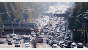 추석연휴 전날, 퇴근시간대 귀성길이 가장 위험…사고 최다