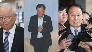 법원 ‘국정원 특활비 靑 상납’ 이병기·이병호 보석 신청 기각