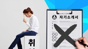 산학연 공동 개발하는 채용연계 커리어 플랫폼 첫 선